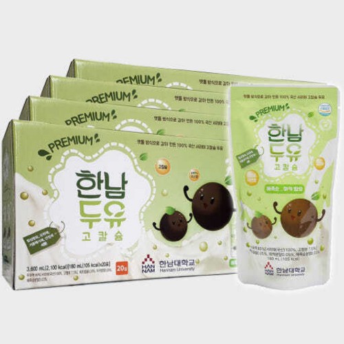한남두유 국산 서리태 검은콩 두유 180ml X 80팩