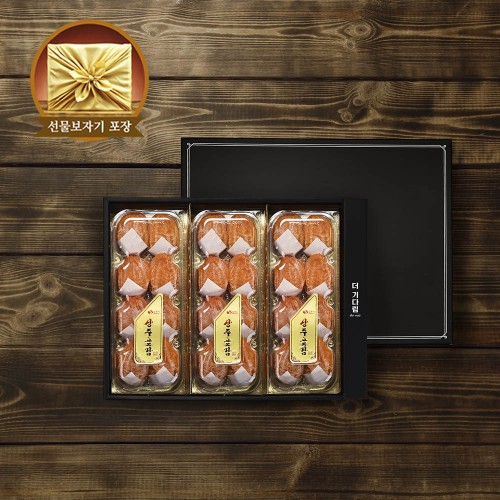 [더 기다림] 자연맛집 상주초당곶감 특 특 왕 햇 반건시 임금님 2호 오리지널 선물세트 [90g내외 24개 2.2kg내외]