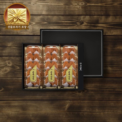 더 기다림 자연맛집 상주초당곶감 특왕 햇 반건시 프리미엄 8호오리지널 선물세트 [30개 1.6kg내외]