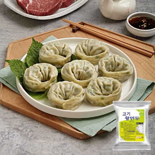 천두식품 풀잎마켓 고기왕만두1.4kg