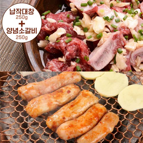 [김가네] 명가 양념납작대창 250g 1팩 + 마늘 듬뿍 양념소갈비살 250g 1팩