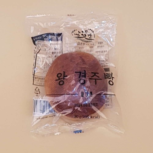 느린방앗간 제빵소 왕 경주빵 80g*10개