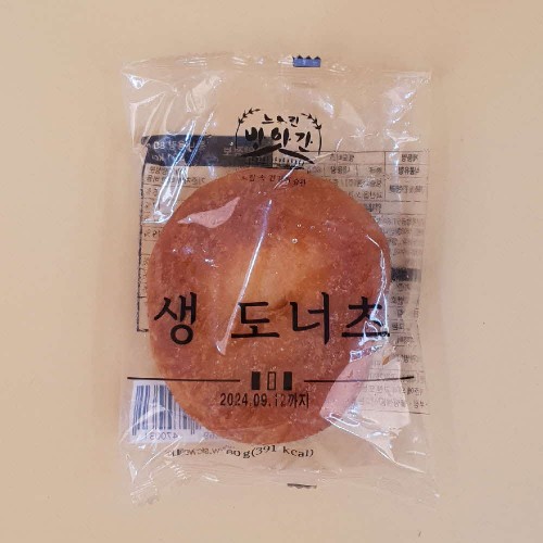 느린방앗간 제빵소 생 도너츠 80g*10개