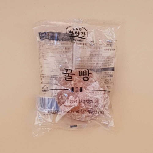 느린방앗간 제빵소 꿀 빵 80g*10개