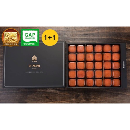 [1+1]더 기다림 자연맛집 청도초당곶감 특왕 햇 반건시 프리미엄 스페셜 감동2호 선물세트 [30개 1.9kg이내]