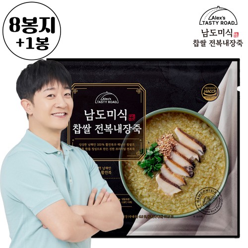 알렉스 남도미식 찹쌀 전복내장죽 100g (8봉지+1봉지 증정)