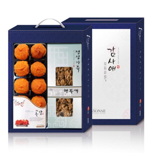 [가온애] 감사애 곶감세트 2호