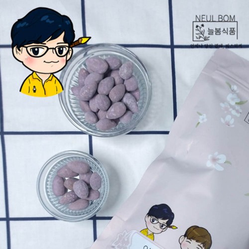 블루베리아몬드 30g x 20봉