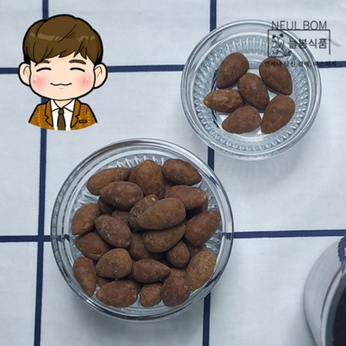 커피아몬드 30g x 20봉
