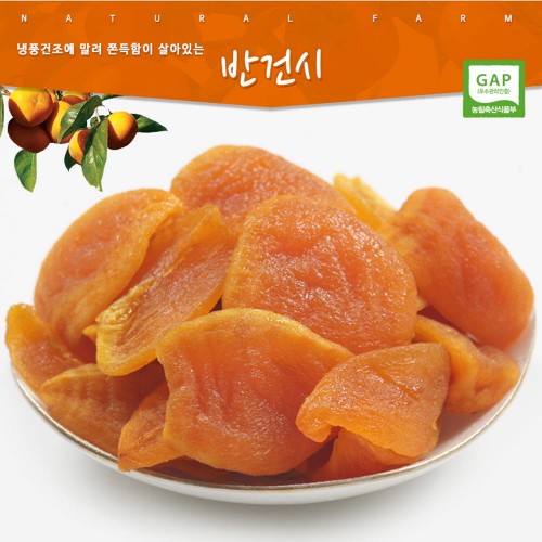 사천감마루 반건시 350g 6팩(1세트)