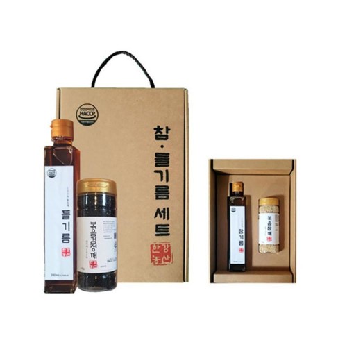[한강농산] 들기름 2종세트 (검정볶음깨)