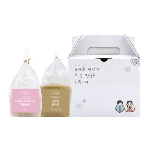자연그대로의 천연조미료 2종 선물세트(핑크솔트 500g+비정제설탕 천연당 500g)