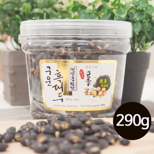 구운흑대두 (대) 290g