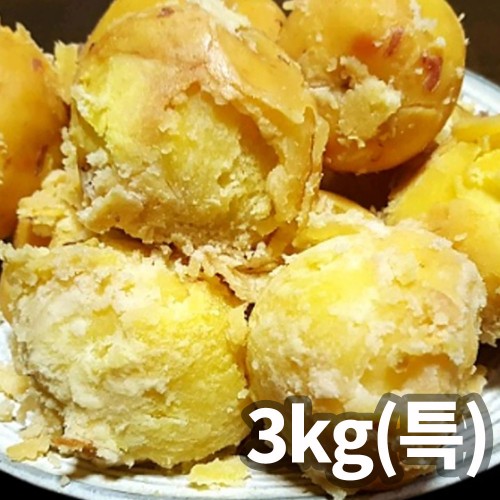 포슬포슬 제철 카스테라 홍감자 특 사이즈 3kg