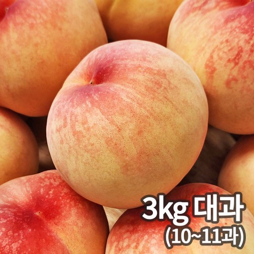 굿앤팜 의성 햇살어린 황도 3kg 대과 (10~11과)
