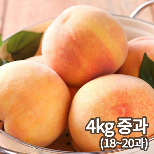 굿앤팜 의성 햇살어린 백도 4kg 중과 (18~20과)