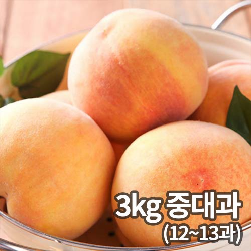 굿앤팜 의성 햇살어린 백도 3kg 중대과 (12~13과)