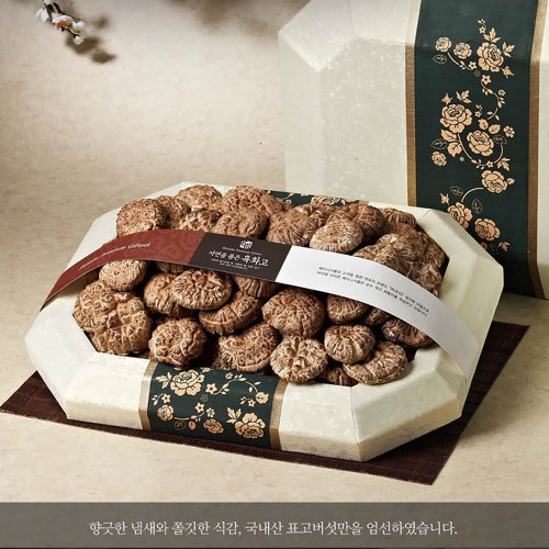 프리미엄 흑화고 선물세트(흑과고500g)