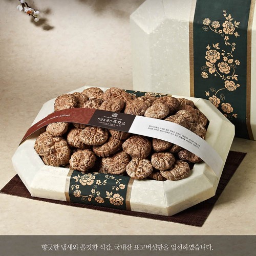 프리미엄 흑화고 선물세트(흑과고700g)