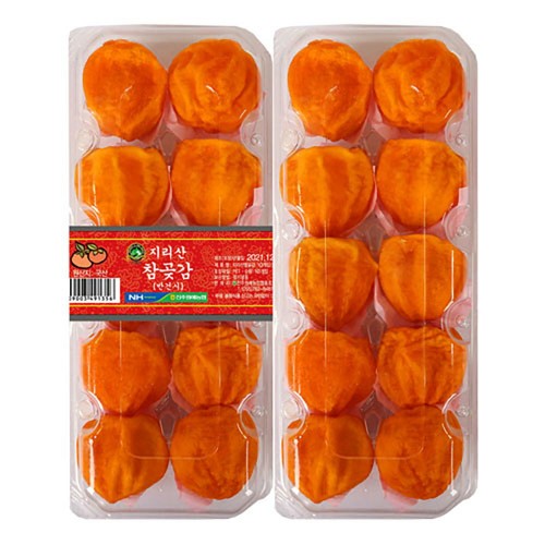 [농협정품/수출용]지리산 고종시 반건시 500g 2P