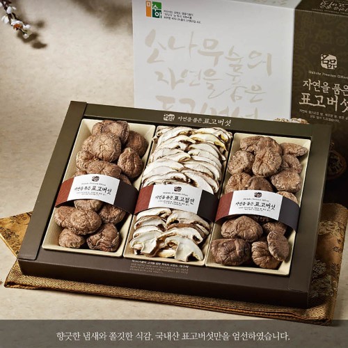 혼합버섯세트5호(동고130g*2 표고절편80g)