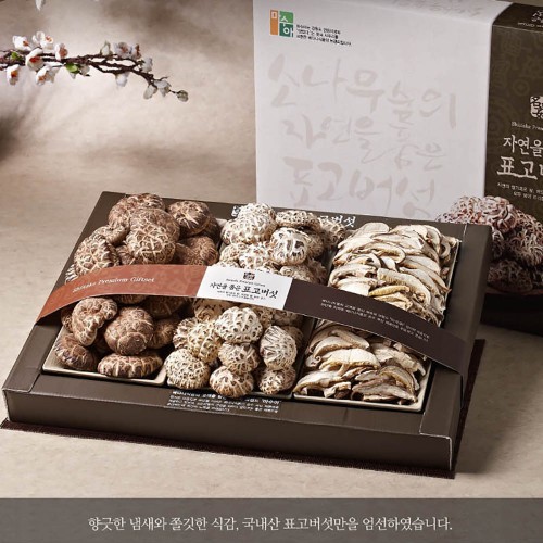 혼합버섯세트3호(백화고150g 흑화고120g 표고절편80g)