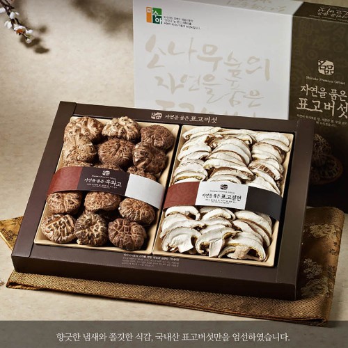 혼합버섯세트1호(흑화고특200g 표고절편150g)