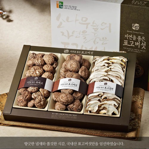 혼합버섯세트2호(흑화고특120g 동고130g 표고절편80g)