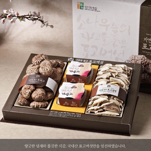 혼합버섯세트4호(흑화고특120g 표고가루100g*2 표고절편80g)