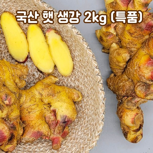 4명 중 1명과는 협의가 안 되지만, 나머지 3명은 자기들 지분만큼 상속등기를 하고 싶다는 경우죠.  이럴 때는 다음과 같이 하실 수 있습니다:  1. 상속등기는 원칙적으로 공동상속인 전원이 참여해야 함  상속재산분할협의서를 통한 등기는 4명 모두의 서명·날인이 필요합니다.  따라서 협의가 되지 않는 1명이 빠진 채로 협의서로 등기를 할 수는 없습니다.  2. 다만, 법정상속분대로는 부분 등기가 가능  협의 없이도 각 상속인은 자신의 법정상속분 만큼 단