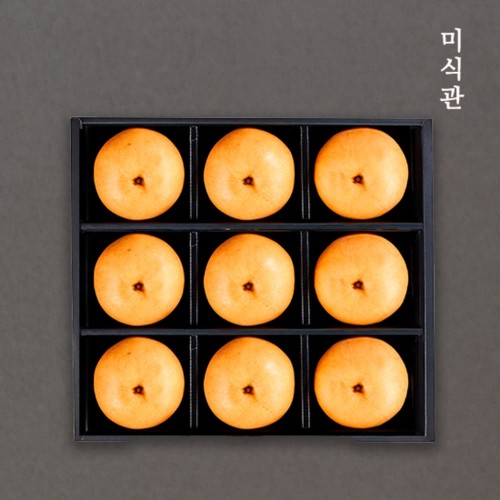 [미식관] 명산지 신고배 선물세트/5.6kg 9과 개당 620g내외