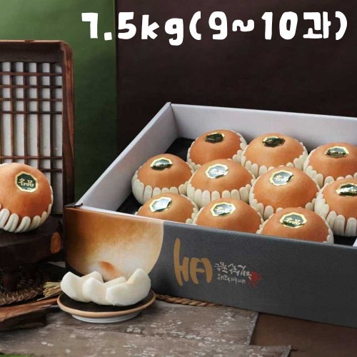 [웰빙나주배] 나주 신고배 선물세트 7.5kg 9-10과 (9월15일부터 발송)