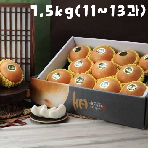 [웰빙나주배] 나주 신고배 선물세트 7.5kg 11-13과 (9월15일부터 발송)