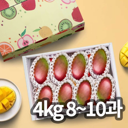 [스위티팜] 항공직송 브라질 애플망고 4kg/8~10과