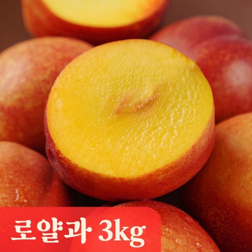 미각기행 고당도 천도복숭아 로얄과 3kg(30과내외)