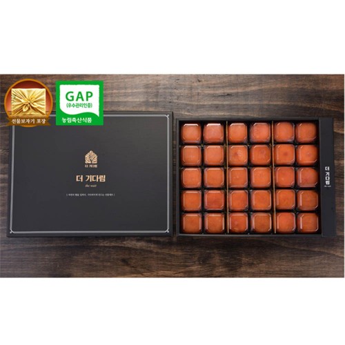 더 기다림 자연맛집 청도초당곶감 햇 반건시 프리미엄 명품8호 선물세트 [30개 1.9kg이내]