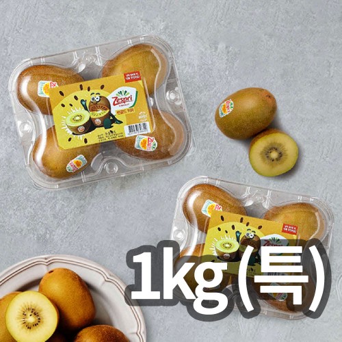Zespri 제스프리 썬 골드키위 1kg/8개(특)
