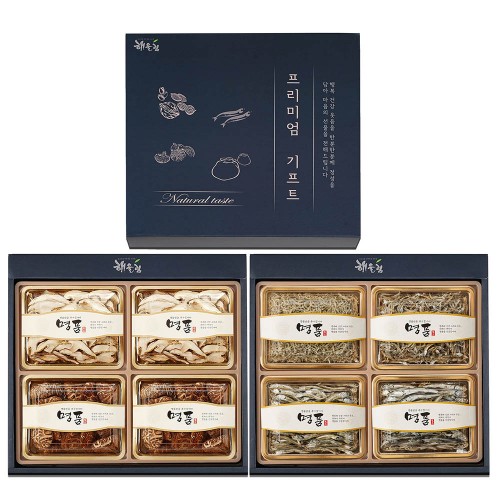 [해울림] 품격을 더한 프리미엄 선물세트 1호(표고슬라이스 35g x 2ea / 화고 40g x 2ea / 세멸 140g / 소멸 120g / 중멸 110g / 대멸 100g)