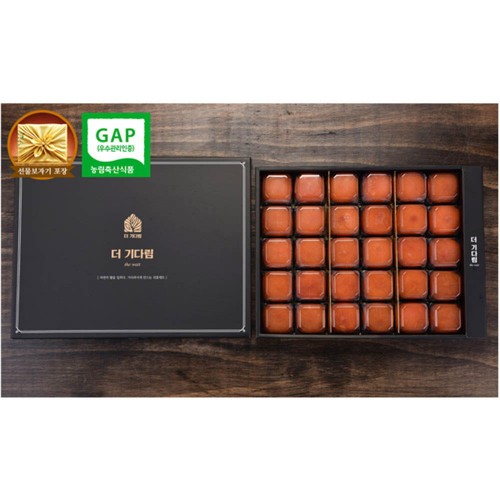 더 기다림 자연맛집 청도초당곶감 특왕 햇 반건시 프리미엄 명품6호 선물세트 [30개 2.6kg이내]
