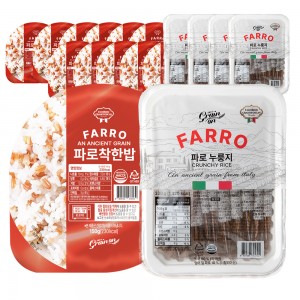 그레인온 파로 착한밥 2팩(12개입)+파로 누룽지 5팩 세트